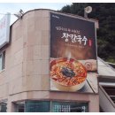 (주)방태 이미지