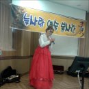 흥해경희요양병원(20150521) 이미지