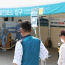 서울아산병원(신관) 이미지