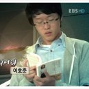 공부의왕도
