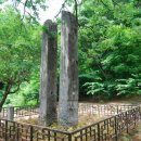 영주삼가동석조당간지주 이미지