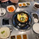 우정곱창서귀포점