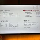 올드드립