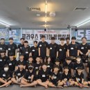 클라우스 복싱 이미지