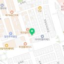 큰빛재가노인복지센터 이미지