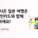 한신종합화장품 이미지