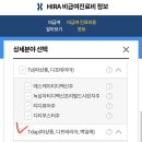의료법인 영훈의료재단 이미지