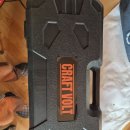 전기톱 구입 이미지