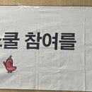 경기도 수원시 팔달구 권광로196번길 44 (인계동) 이미지