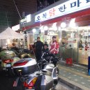 금빛칼라 이미지