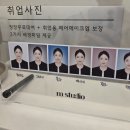 뱅뱅어패럴구리주 | 막학기 마무리하는 중