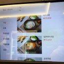 먹고가돼지 | 검단 완정역 국밥 맛집 가돼지국밥 후기