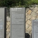 목포근대역사관 1관 (구, 일본영사관) | 목포 근대 역사관 1관&amp;2관 다녀온 후기 (관람료, 2관 위치)