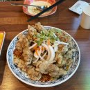 보배반점 경북도청점 | 경북도청 맛있다고 소문이 자자한 크림짬뽕 & 탕수육 솔직후기 | 보배반점