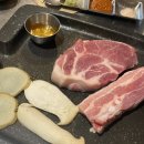 김춘배돼지찌개