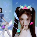 러브다이브