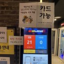 히트2노래연습장 이미지