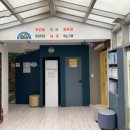 개금신세계소아청소년과의원 이미지