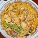 찐하오마라탕 네이버블로그