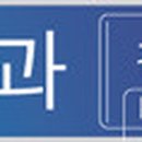 수지로4R-1 이미지