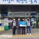 무림P&P노동조합 이미지