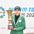 TOP드림투어
