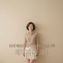 듀오백리얼컴포트광교정 | 루이카스텔 티셔츠 대체 원하는 5060 주목! 중년 인기 팬텀 골프웨어 기흥 아울렛 세일 득템 및 뱃살...