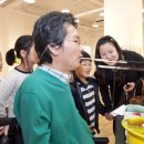 한국암웨이분당