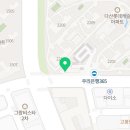 롯데클터부동산공인중개사사무소 이미지