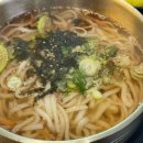 별쉐프별국수