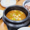 대금숯불갈비 이미지