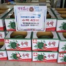 행복베이커리