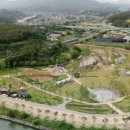 이천공원 이미지