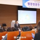 유성어린이집 이미지