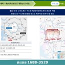 서희상회