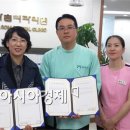 다솜치과의원 아시아경제
