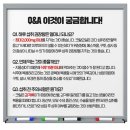 오일플러스 이미지