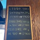 백년손님 서서갈비(평택직영점) 이미지