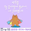 이룸기프트