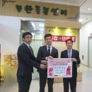 ㈜대주산업 죽전영업소 이미지