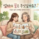 김희태한의원 이미지