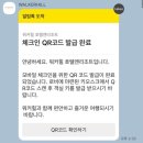 힐하우스호텔 이미지