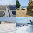 개운태양광발전소 이미지