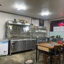 홍가마라탕 이미지