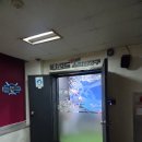 레전드스크린야구존 인계점