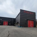 대흥물산(주)