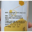 (주)대호양행 이미지