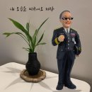 승진애드 - 천안시 서북구 미라14길 26 | 승진애드
