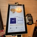 P-0011 | 후쿠오카 마츠야 x 치이카와 이벤트 - 하카타역 근처 콜라보 굿즈 실물 후기