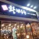 옥계북로-11 이미지